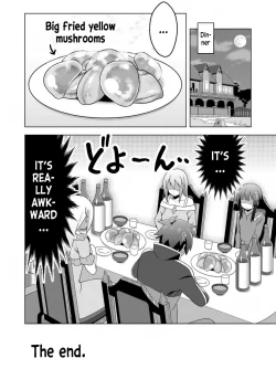 Page 23 of Kono Subarashii Boukensha ni Kairaku o!