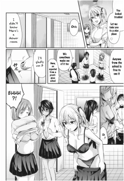 Page 135 of Joshi Rikujoubu Harem Training Ch. 1-7