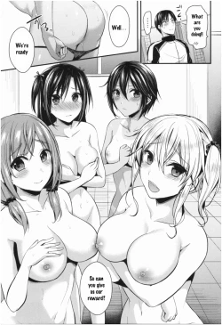 Page 138 of Joshi Rikujoubu Harem Training Ch. 1-7