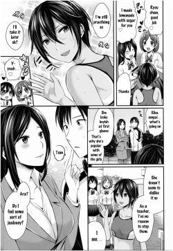 Page 58 of Joshi Rikujoubu Harem Training Ch. 1-7