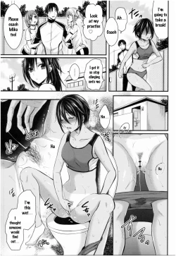 Page 66 of Joshi Rikujoubu Harem Training Ch. 1-7