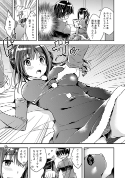 Page 59 of Icha Hame Love