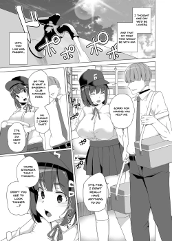 Page 25 of Joukyuu Seishi Chakushou Gimuka!?| Compulsory High Quality Sperm Implantation!?