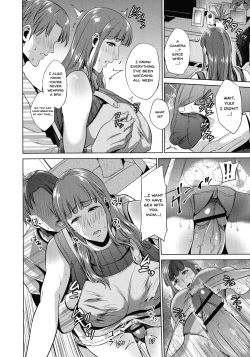 Page 138 of Haha to Majiwaru Hi | The Day I Connected With Mom Ch. 1-8