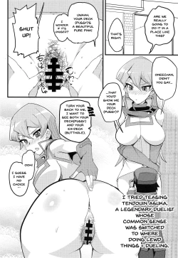 Page 15 of Enjoy Kouhai Links 3