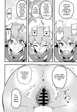 Page 17 of Enjoy Kouhai Links 3