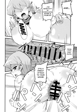 Page 21 of Enjoy Kouhai Links 3