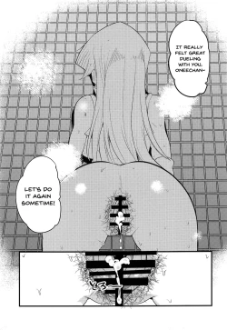 Page 24 of Enjoy Kouhai Links 3