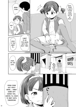 Page 33 of Smapho Shoujo to H na Koto o Suru Houhou | How to do H thing with a smartphone girl