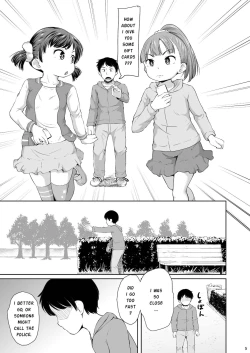 Page 6 of Smapho Shoujo to H na Koto o Suru Houhou | How to do H thing with a smartphone girl