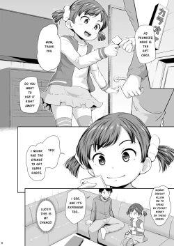 Page 9 of Smapho Shoujo to H na Koto o Suru Houhou | How to do H thing with a smartphone girl
