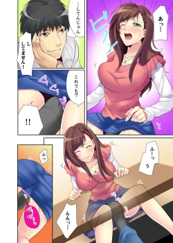 Page 30 of Kyou kara Ore ga… Shinnyuu Shain no SEX Kyouiku Kakari! ?