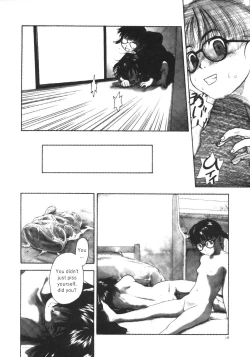 Page 21 of Kanojo ga Tsunagareta Hi