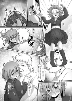 Page 18 of Inaka no Joshi Kousei Choukyou Ha