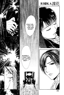 Page 165 of Sakura Gari Vol. 1