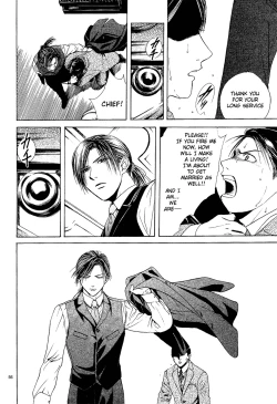 Page 167 of Sakura Gari Vol. 1