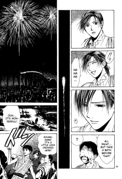 Page 174 of Sakura Gari Vol. 1