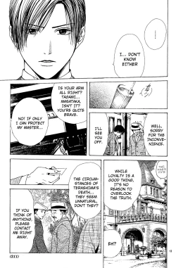 Page 195 of Sakura Gari Vol. 1