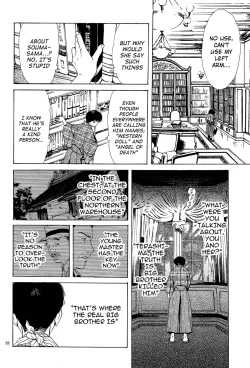 Page 204 of Sakura Gari Vol. 1