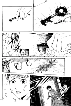 Page 206 of Sakura Gari Vol. 1