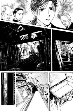 Page 208 of Sakura Gari Vol. 1