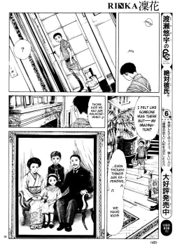 Page 46 of Sakura Gari Vol. 1