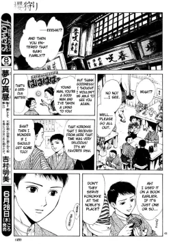 Page 53 of Sakura Gari Vol. 1