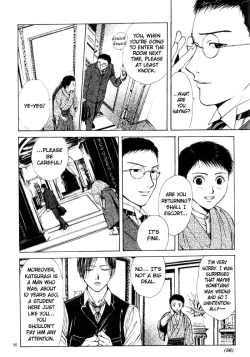 Page 60 of Sakura Gari Vol. 1