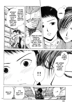 Page 66 of Sakura Gari Vol. 1