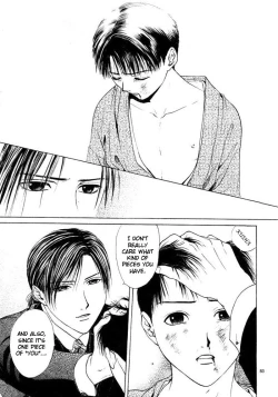 Page 93 of Sakura Gari Vol. 1