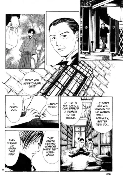 Page 98 of Sakura Gari Vol. 1