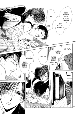 Page 129 of Sakura Gari Chuu