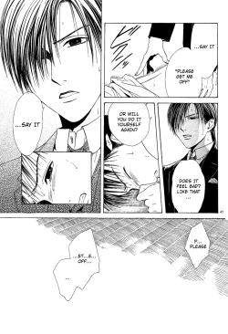 Page 133 of Sakura Gari Chuu