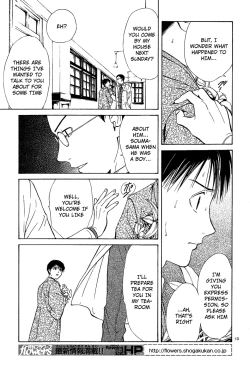 Page 168 of Sakura Gari Chuu