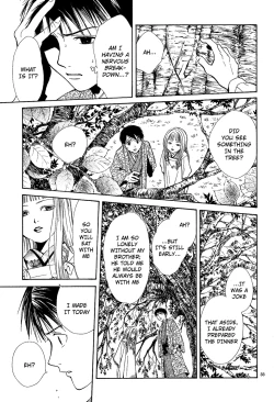 Page 188 of Sakura Gari Chuu