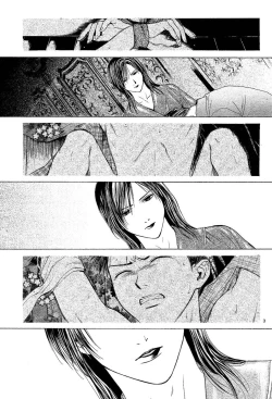 Page 4 of Sakura Gari Chuu