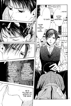 Page 62 of Sakura Gari Chuu