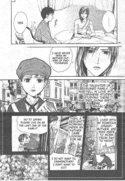 Page 150 of Sakura Gari Ge