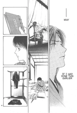 Page 192 of Sakura Gari Ge