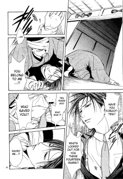 Page 22 of Sakura Gari Ge