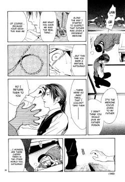 Page 28 of Sakura Gari Ge