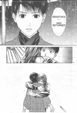 Page 98 of Sakura Gari Ge