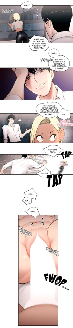 Page 52 of Sexercise Ch. 1-35