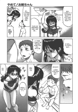 Page 12 of Yamete! OneeStop an Elder Sister