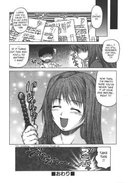 Page 168 of Yamete! OneeStop an Elder Sister