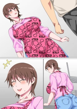 Page 138 of Musuko ni Nando mo Kudokarete Konmake Shita Haha