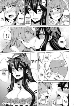 Page 5 of Rosetta-san to Ii Koto Shiyou