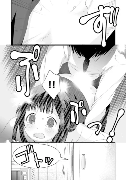 Page 73 of Genkan Aketara 5 Byou de Ecchi! ? Dekiru made Kotsukuri Keiyaku