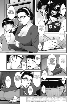 Page 25 of Otome no Jouran