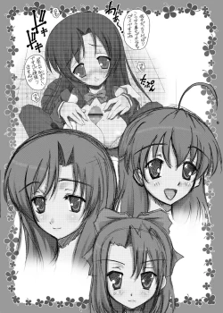 Page 19 of PM 14 - Anata no Nozomu Watashi ni...